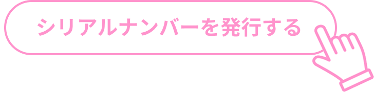 step1